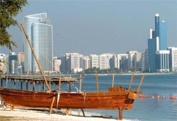 Abu Dhabi Surf & Paddle All Stars Invitational