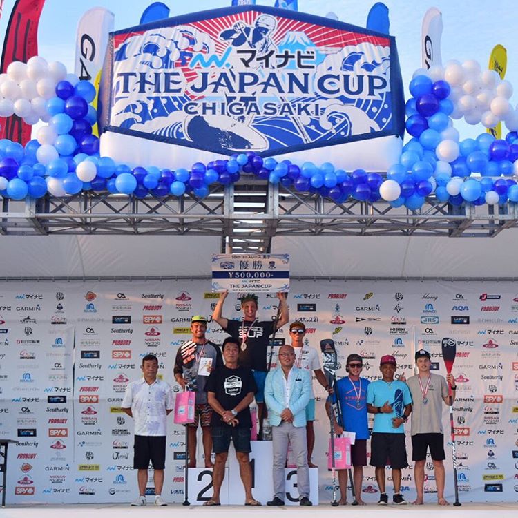 The Japan Cup